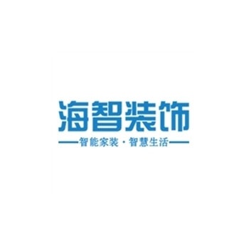 乌鲁木齐搞定新房装修只需简单的这几步