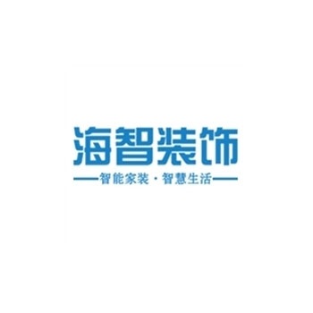 乌鲁木齐搞定新房装修只需简单的这几步