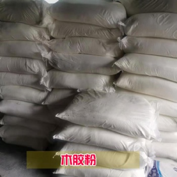 型煤粘合剂 厂家 批发零售