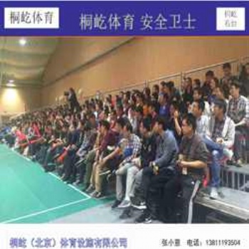 临时看台租赁搭建、看台销售、观众看台、阶梯看台、体育看台、舞台看台