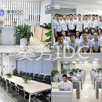 香港服务试用租用，香港云服务器租用托管，服务器IDC系统