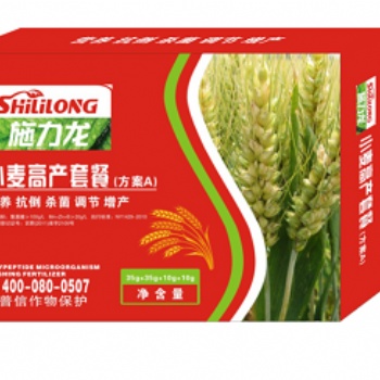 小麦营养抗倒杀菌增产套餐
