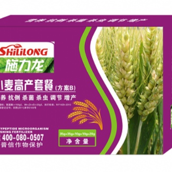 小麦一喷三防杀虫 调节 增产 套餐
