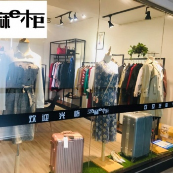 女装品牌加盟，小本投资开店，免费铺货，实体店