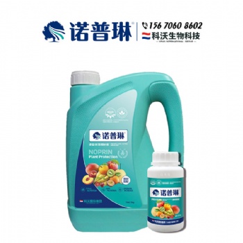 金煌芒壮果肥就用诺普琳氨基酸肥