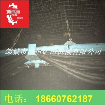 优质气动单轨吊公司生产气动单轨吊矿用运输单轨吊