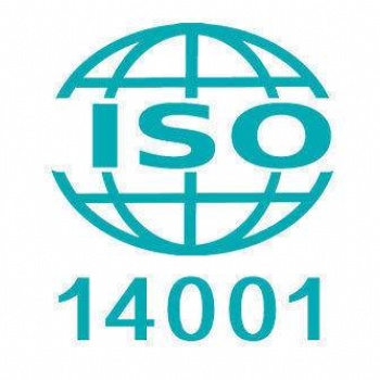 六安企业ISO14001体系认证 合肥贯标认证咨询有限公司