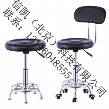 实验室圆凳 升降圆凳 手术室圆凳 化验室工作凳 工作椅子有靠背