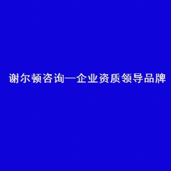 以大湾区为纲把美好蓝图变成现实