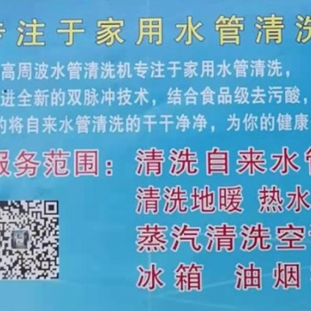 上海浦东区上钢新材承接商场商铺改装消防管新增加改装喷淋烟感价格