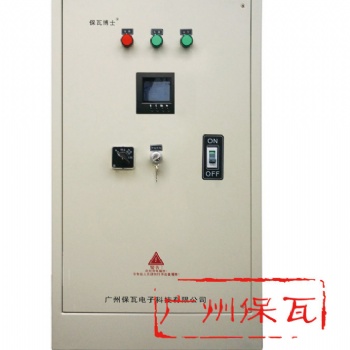 供应电力稳压调压装置MTK-20KVA 市政照明工程生产厂家