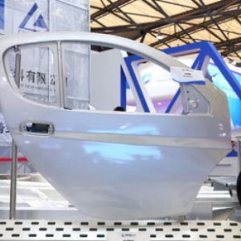 2020第六届中国上海国际汽车轻量化技术成果展览会