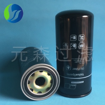 MTU发电机组0031845301机油滤芯