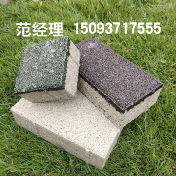 河南焦作众光透水砖原装现货