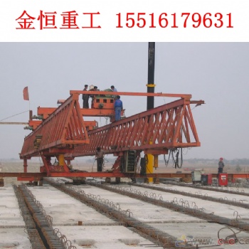 陕西榆林架桥机厂家运架安全操作流