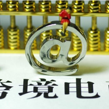准备去做亚马逊无货源就得先知道这些