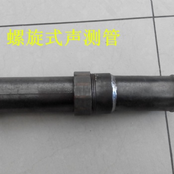 廊坊声测管厂家促销