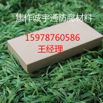 湖北宜昌诚宇通陶瓷耐酸砖,湖北宜昌陶瓷耐酸瓷板厂家