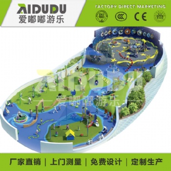 深圳景区儿童乐园户外游乐设施整体规划 无动力儿童乐园设备定制