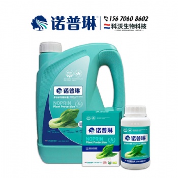 鸡心包菜包心紧实就用诺普琳营养肥