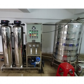 工业纯水机 反渗透纯水机 东莞纯水系统 可定制水处理设备