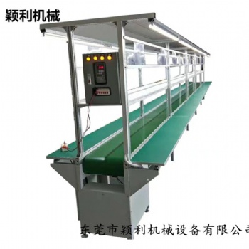 江苏流水线 车间装配流水线 电子产品组装线 包装生产线设备厂家