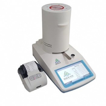 谷物水分测定仪PM8188使用说明书 厂家品牌