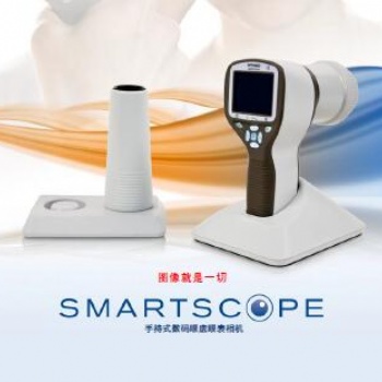 OPTOMED（芬兰-欧视博）Smartscope M5/PRO手持眼底照相机