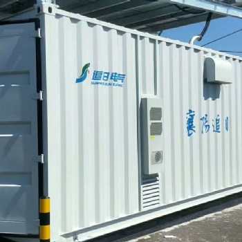 移动电气设备集装箱/特种集装箱 沧州信合集装箱专业制造