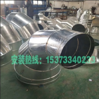 光氧催化净化器安装管道变径三通内接烟罩炸口天圆地方烟帽风阀