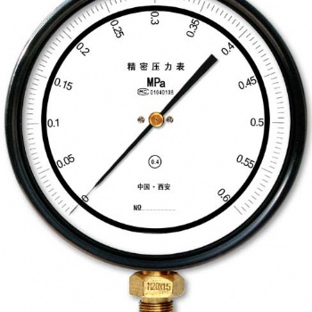 精密压力表-（西安云仪）