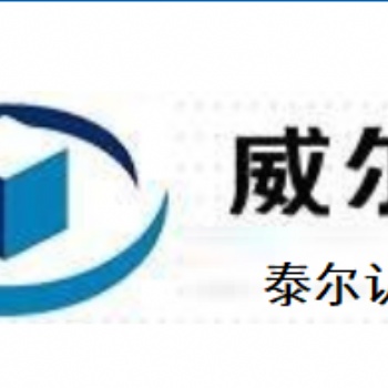 UPS不间断电源产品检测
