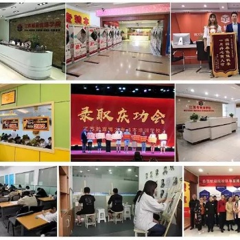 南通五年制专转本现在报辅导培训班为时不晚