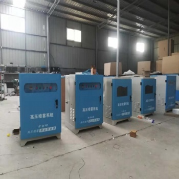河北 永创嘉辉 人造雾 人造雾景观，人造雾设备，人造雾价格，冷雾管件
