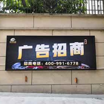 上海地下车库广告位价格丨2019地下车库广告位出租价格