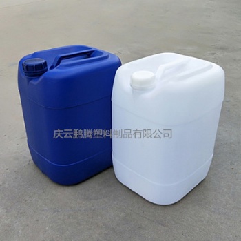 新材料太原25L塑料桶液体包装桶25公斤闭口堆码塑料桶鹏腾制造