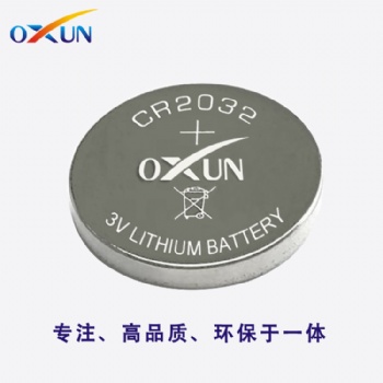 深圳锂电池厂家供应CR2032纽扣电池 OXUN欧迅电池 CR2032焊脚电池