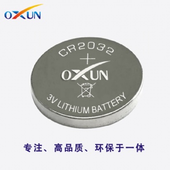 深圳锂电池厂家供应CR2032纽扣电池 OXUN欧迅电池 CR2032焊脚电池