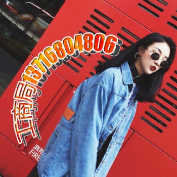 变更公司执照经营范围的流程需要哪些材料
