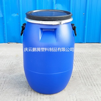盐城60L法兰塑料桶南通60升铁箍塑料桶大口蓝色密封塑料桶厂家