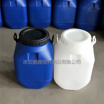 50L敞口塑料桶纯原料PE50升开口塑料桶方桶圆盖