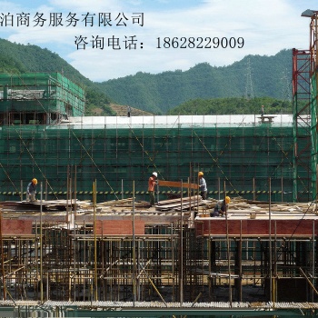 建筑劳务资质转让、建筑施工资质办理，施工劳务资质公司转让及办理