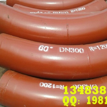 陶瓷复合耐磨管道-沧州渤洋管道集团有限公司制造