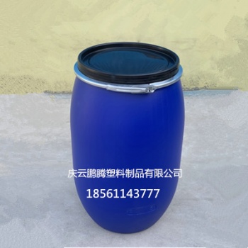 125L法兰塑料桶125升敞口塑料桶铁箍包装桶胶桶