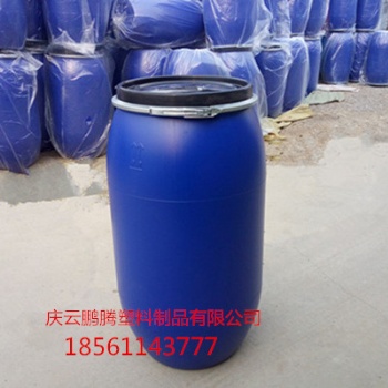 敞口160L法兰塑料桶160升铁箍塑料桶抱箍桶厂家