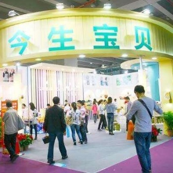 2020上海智能锁展/锁博会