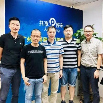 喜讯！喜牛汇&悦停共享停车平台签署合作协议