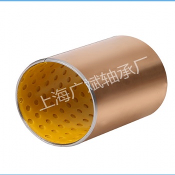 上海江苏安徽山东河南生产金属复合衬套滑动轴承无油轴承石墨铜套厂家