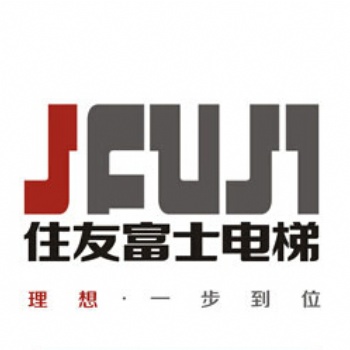 电梯故障维修保养佛山禅城南海顺德找住友