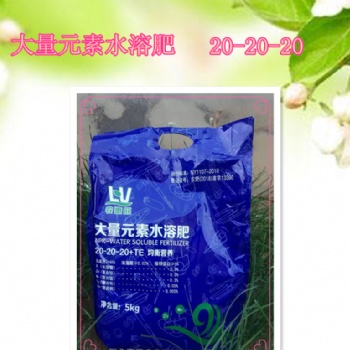 温棚水溶肥施肥方法 惠旺水溶肥生产代加工 冲施肥水溶肥供应